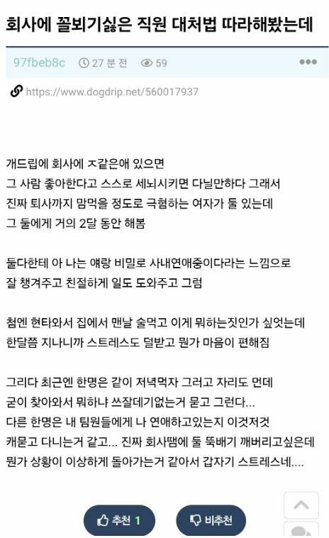 i1601516420.jpg