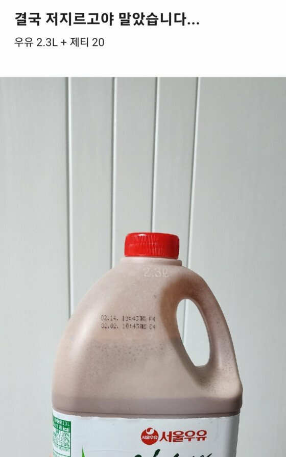 i1603828775.jpg
