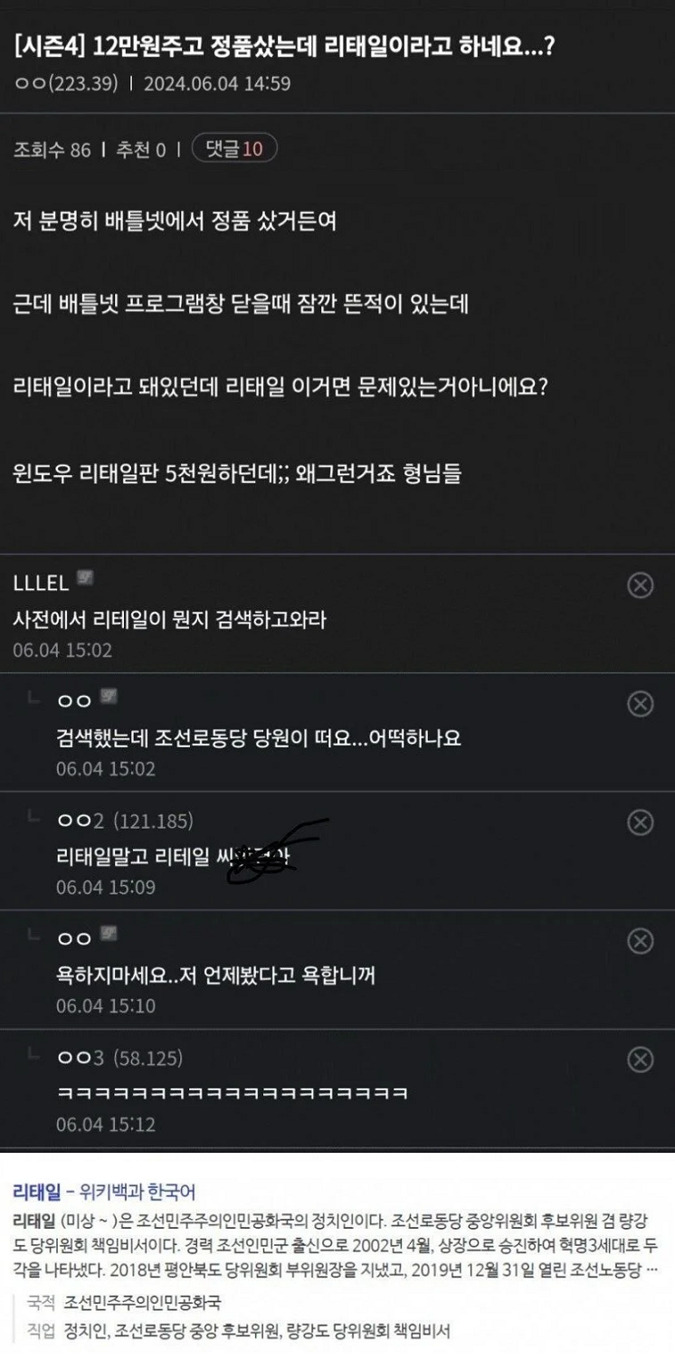 i1605418594.png