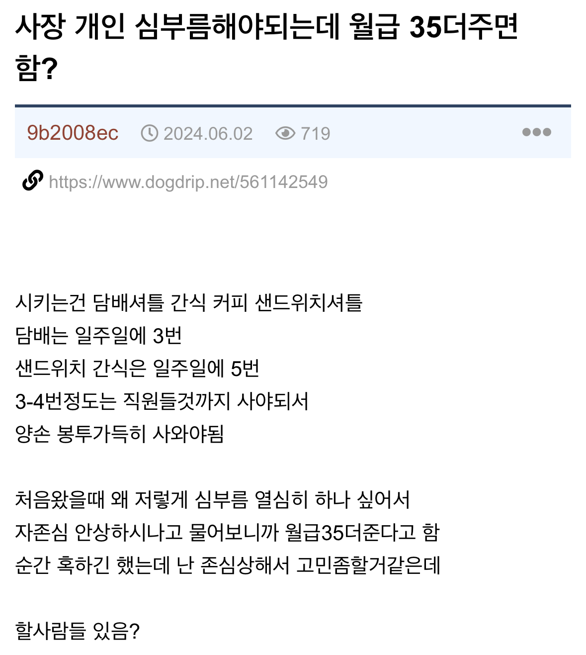 i1608545094.png