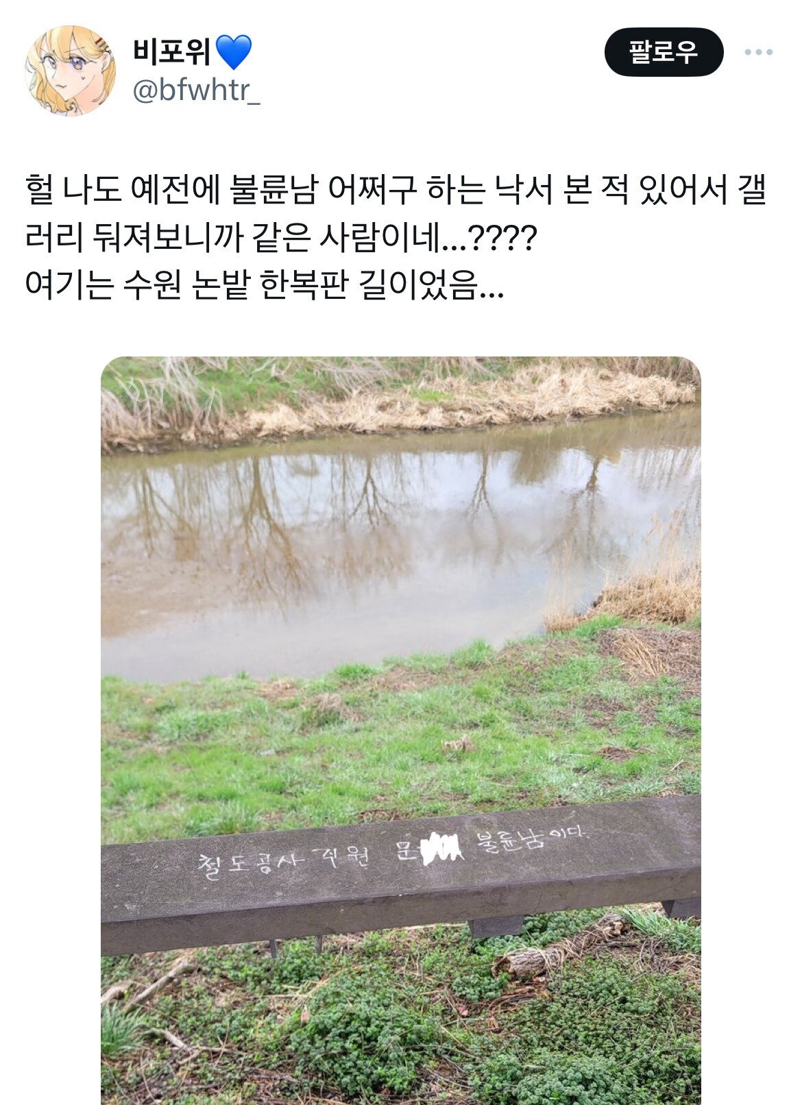 i1612301321.jpg