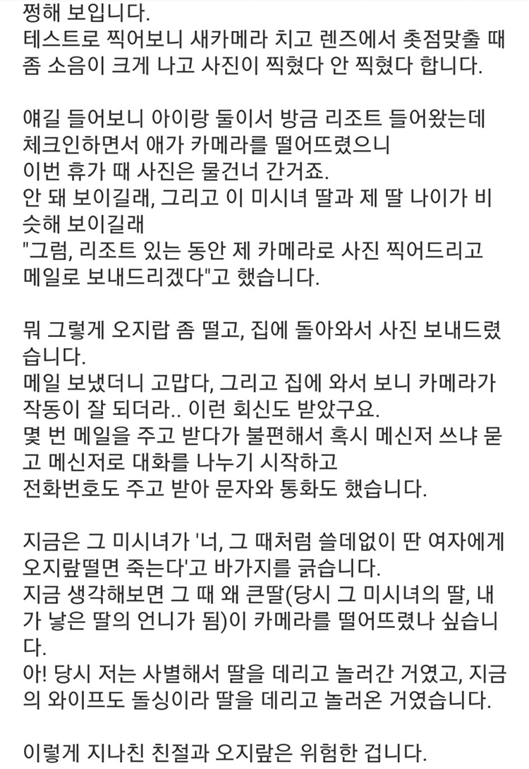 i1612516363.png