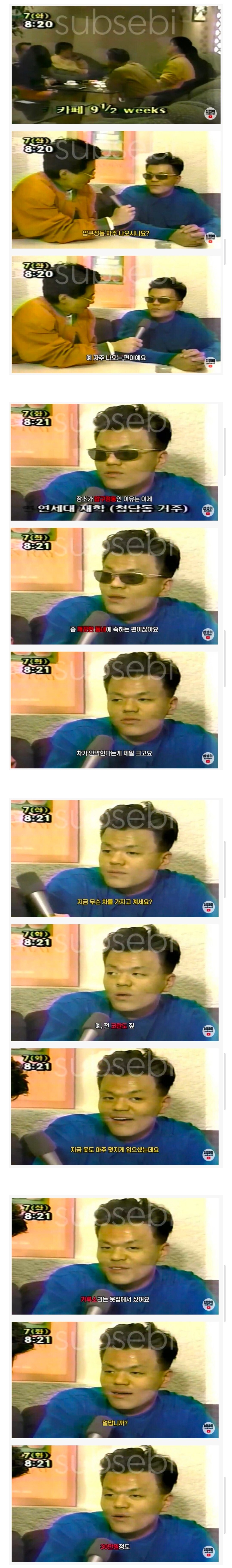 i1613360392.jpg