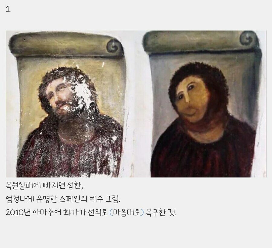 i1614929901.jpg