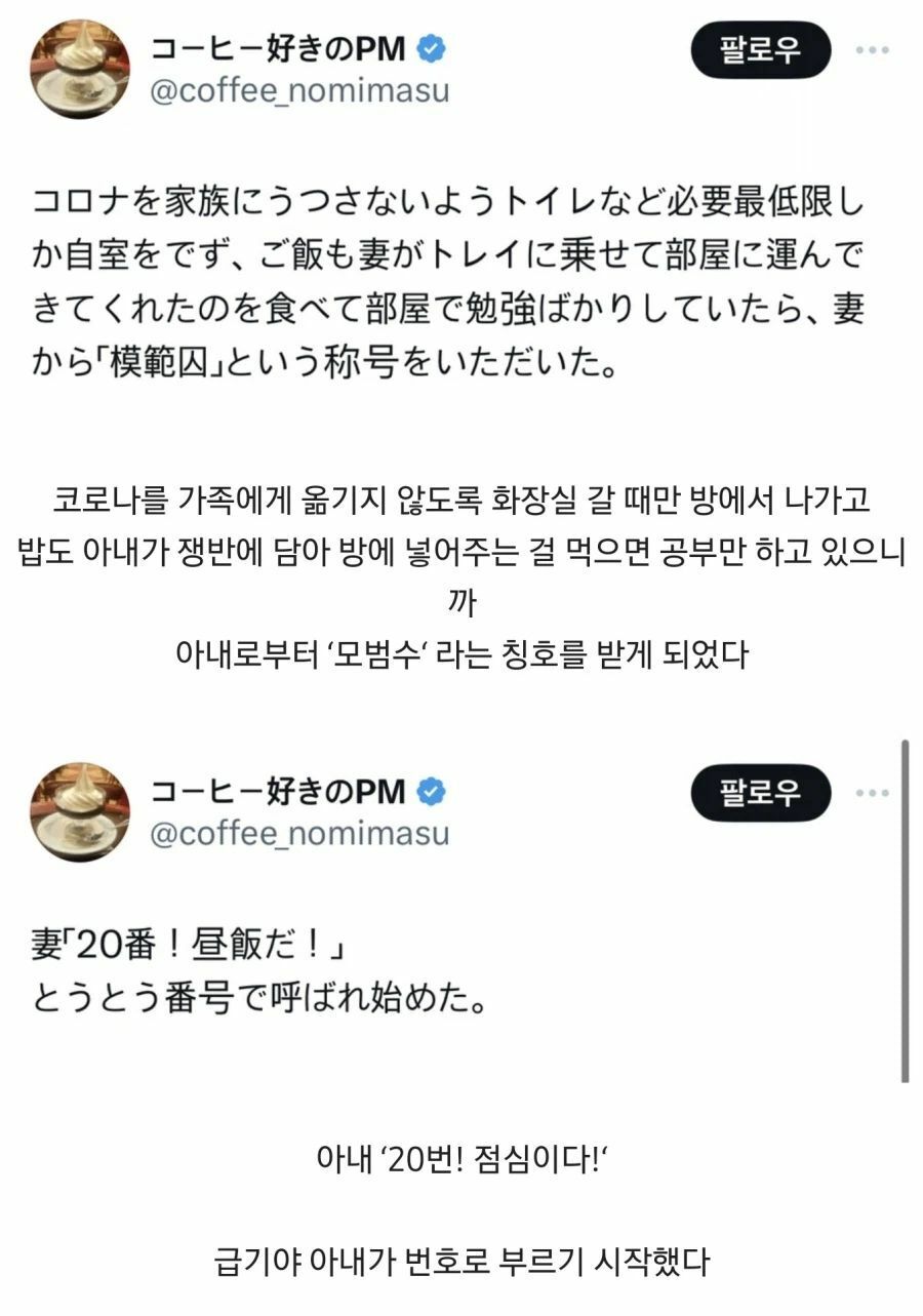 i1620548463.jpg