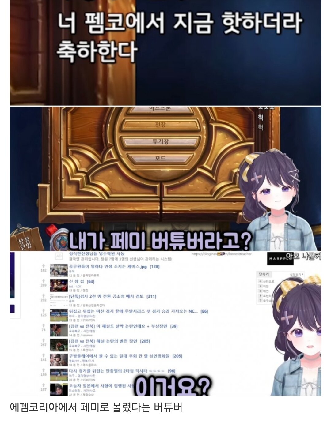 i1634868567.jpg