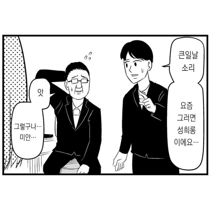 i1635208461.webp