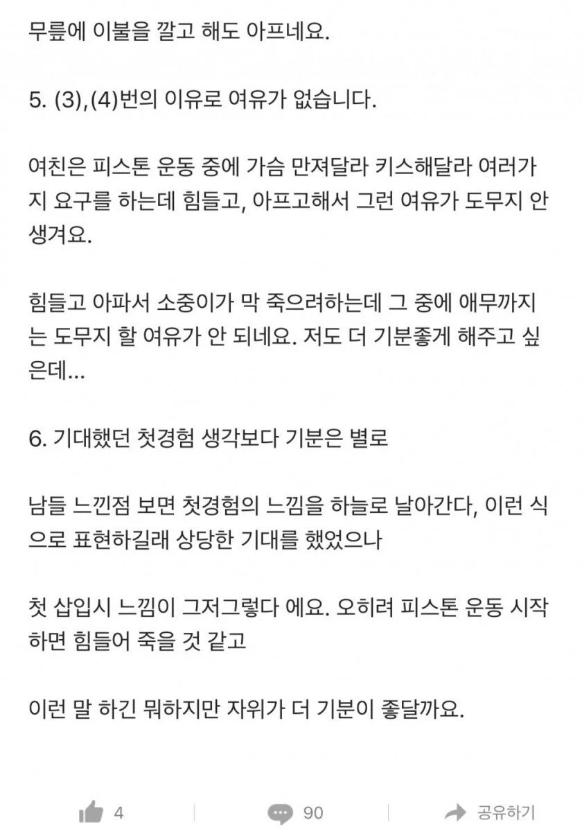 i1637616279.webp