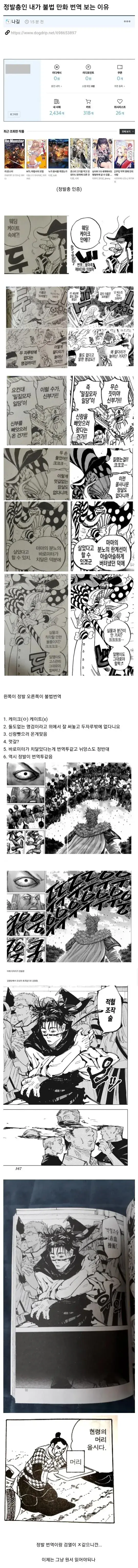 i1641993242.webp
