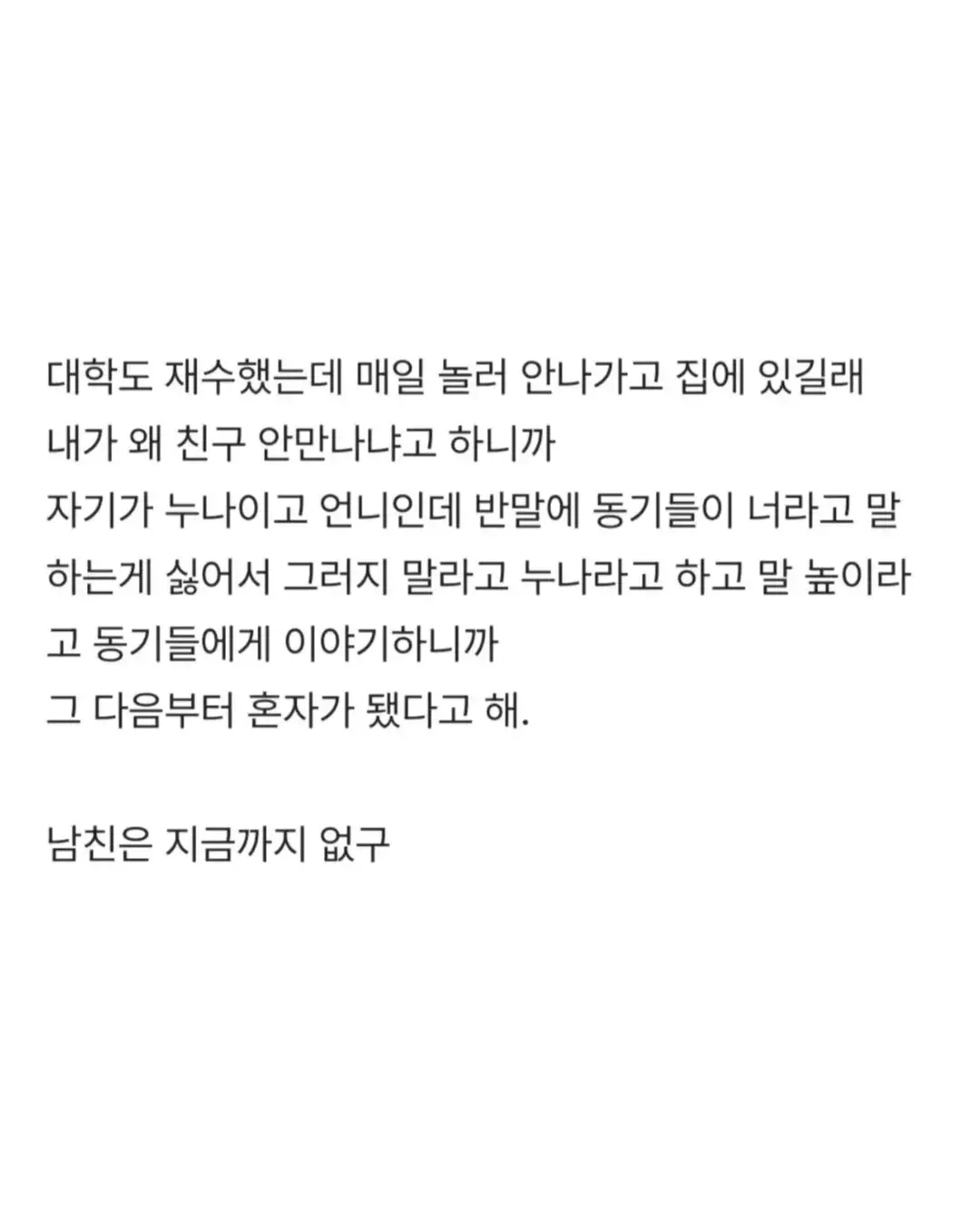 i1642680089.webp