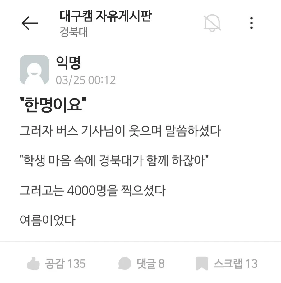 i1643646361.webp