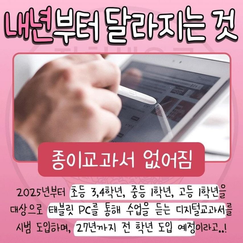 i1644059404.jpg