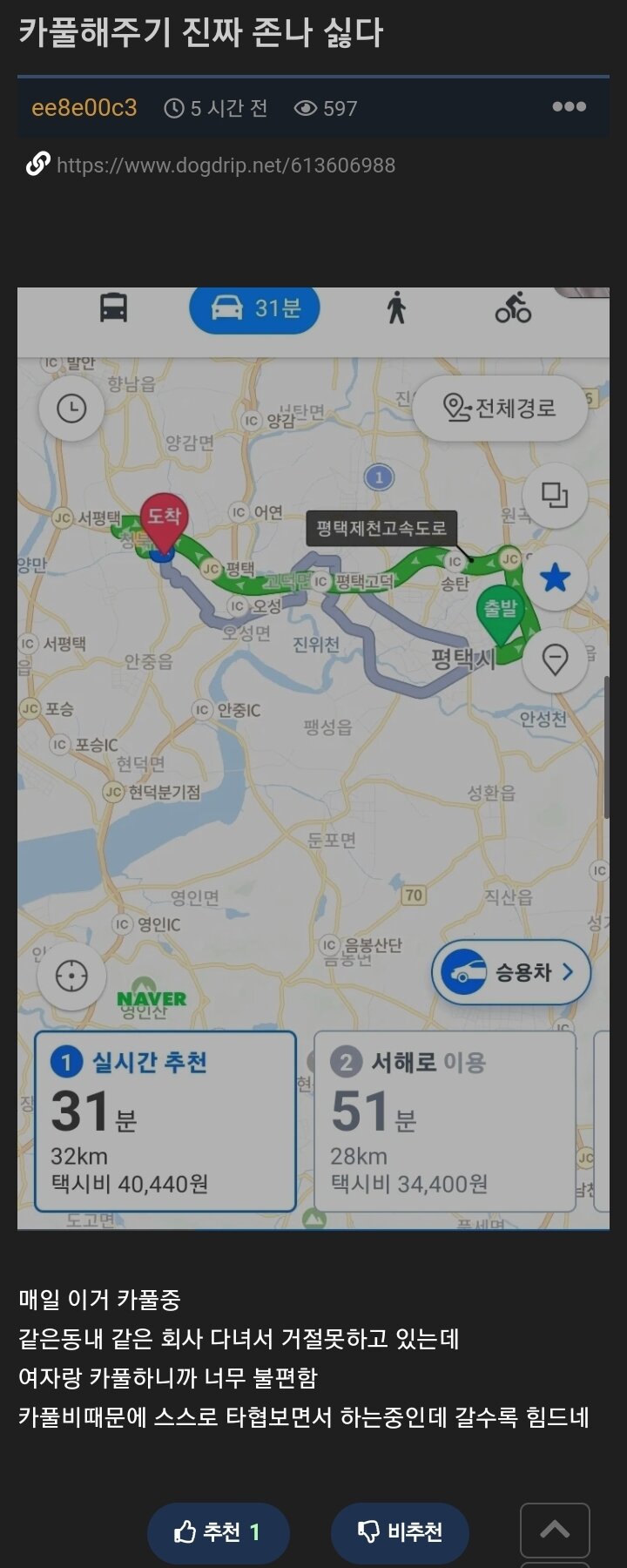i1646564594.jpg