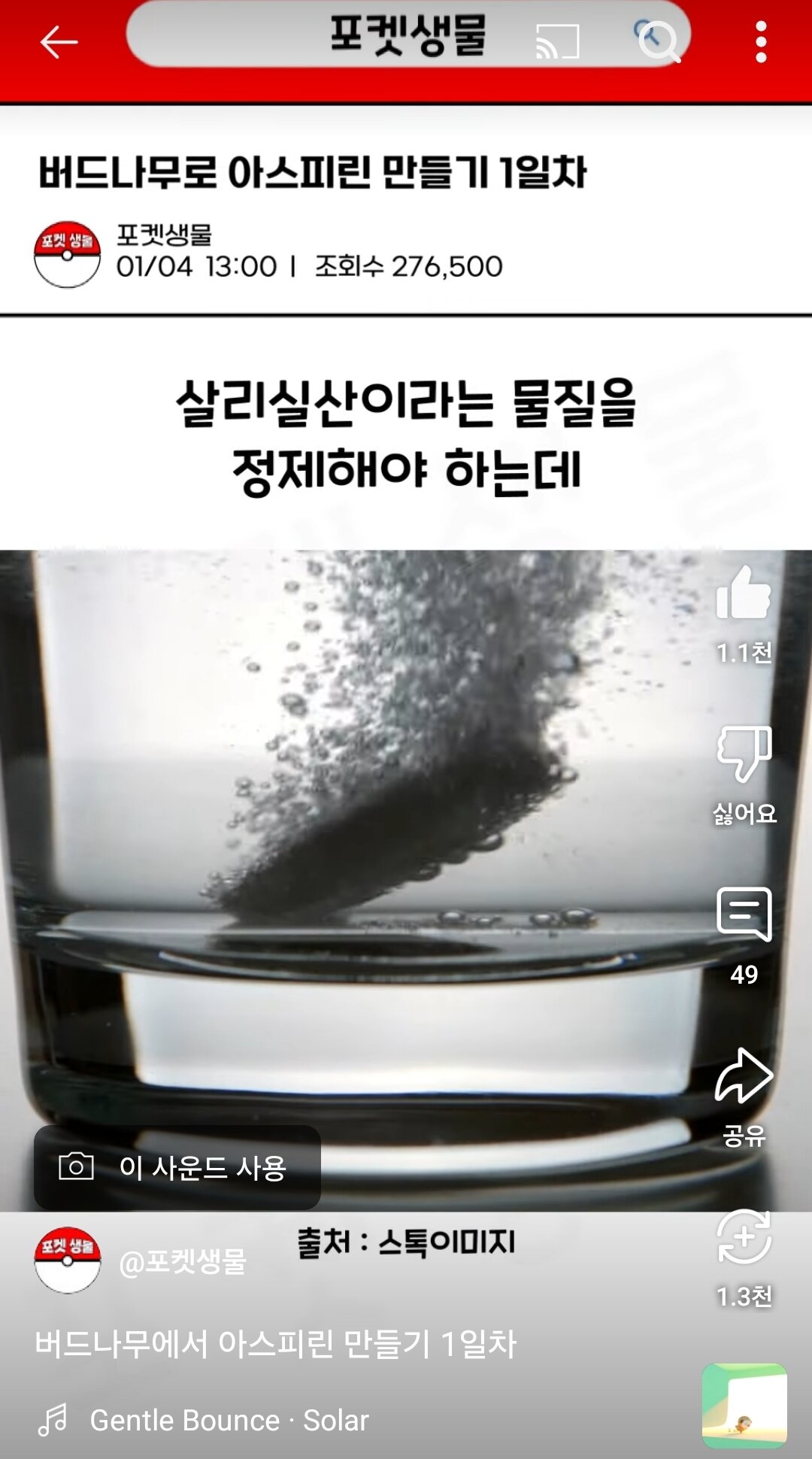 i1649980956.jpg