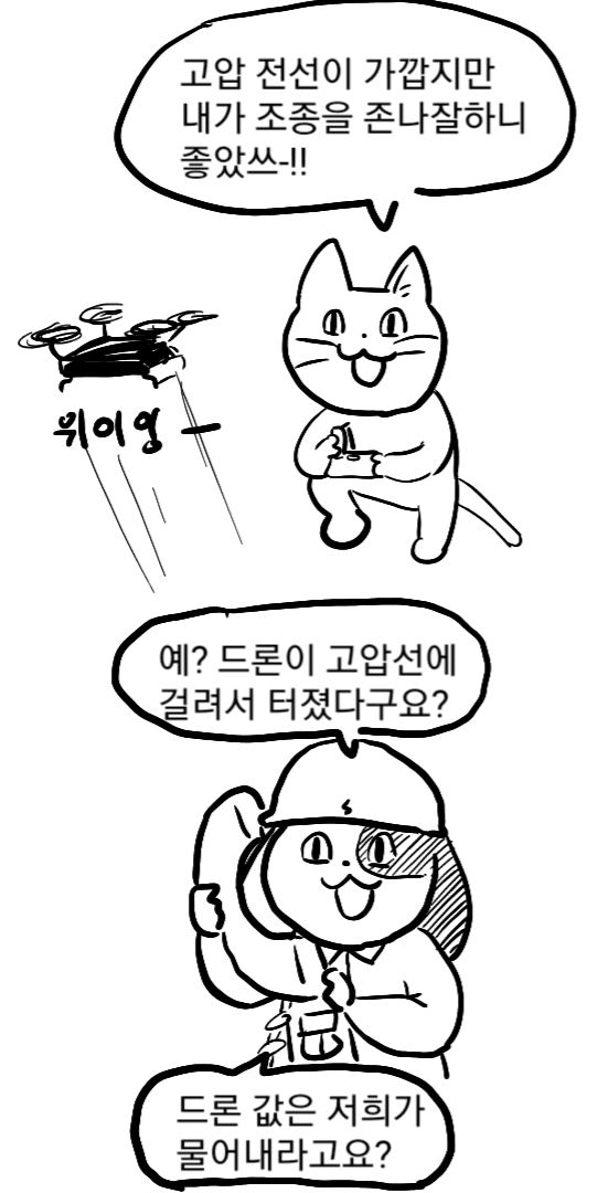 i1650549689.png