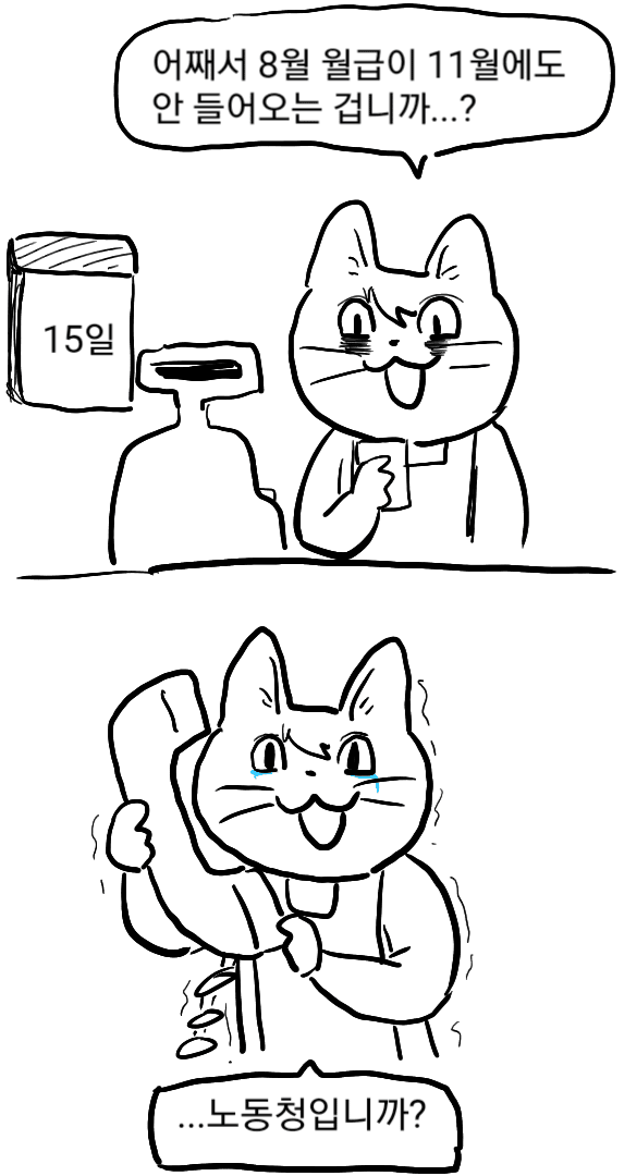 i1652945524.png