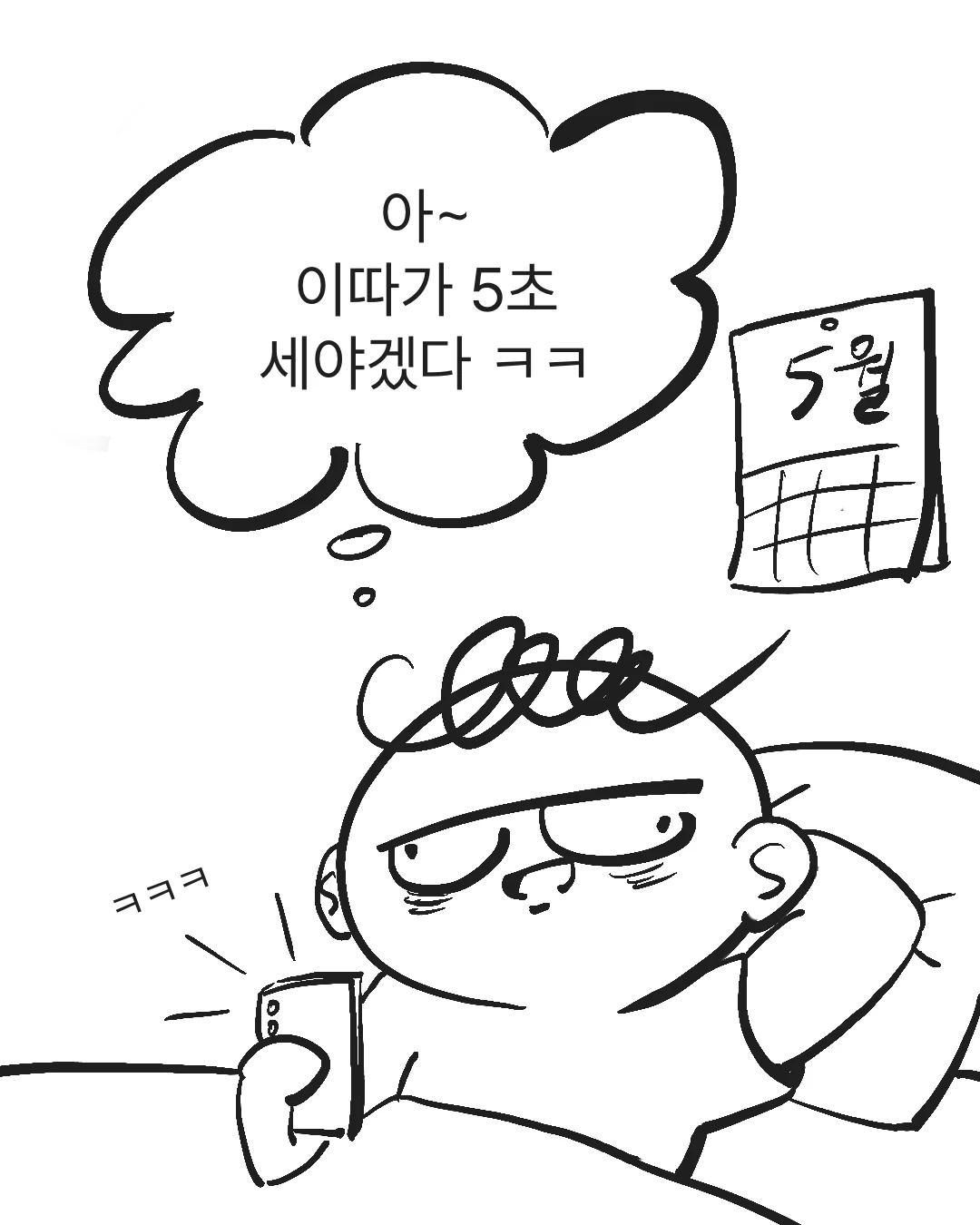 i1655977305.webp