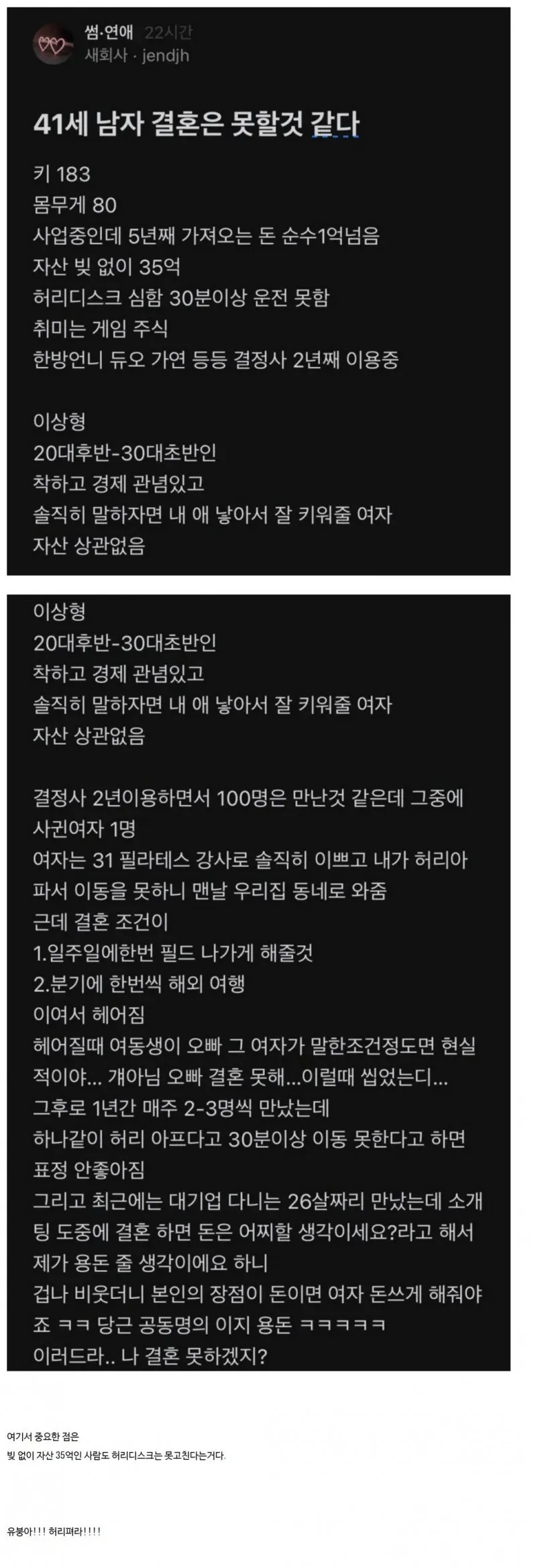 i1657557489.webp