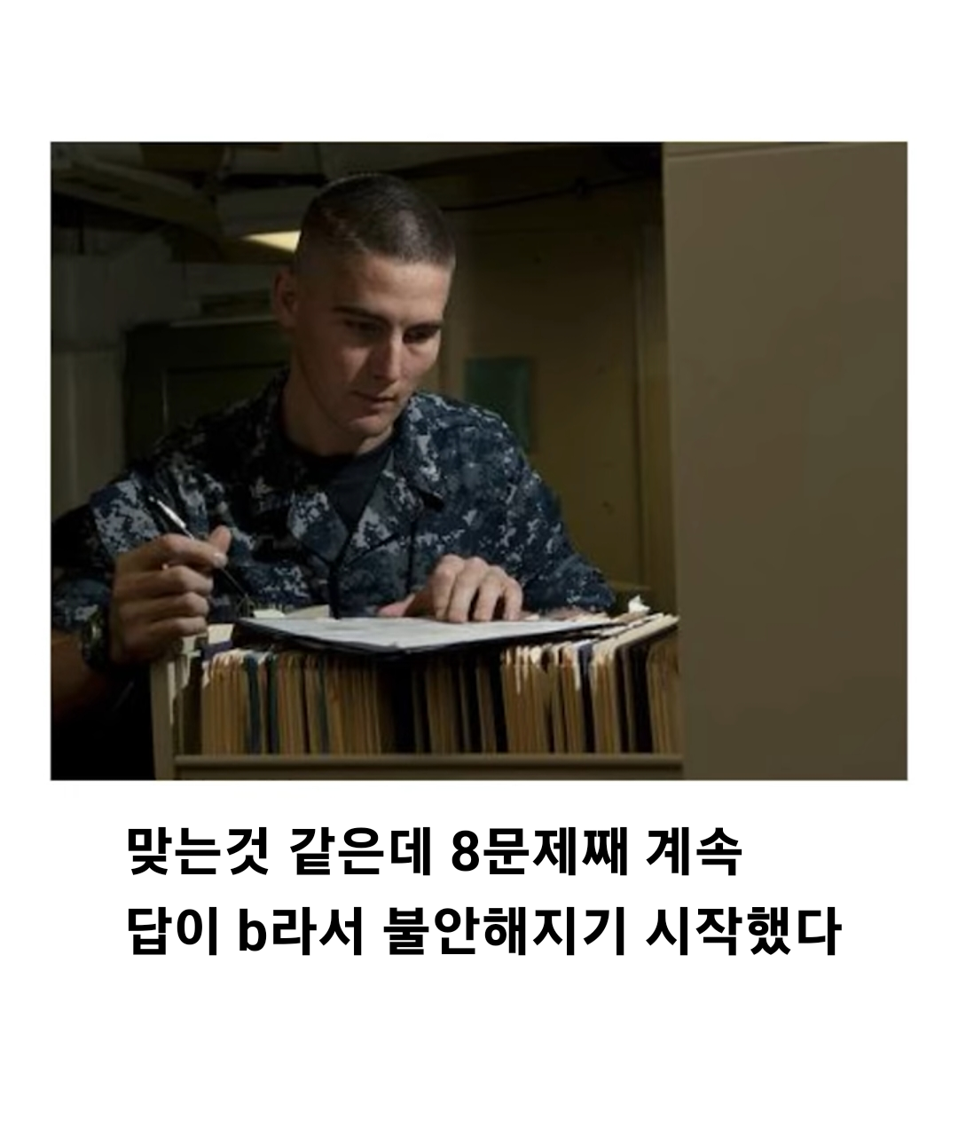 i1657882642.png