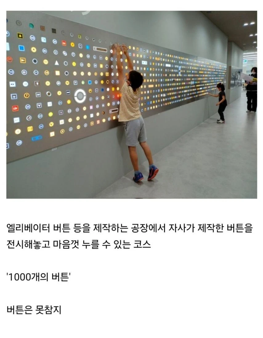 i1658031556.webp