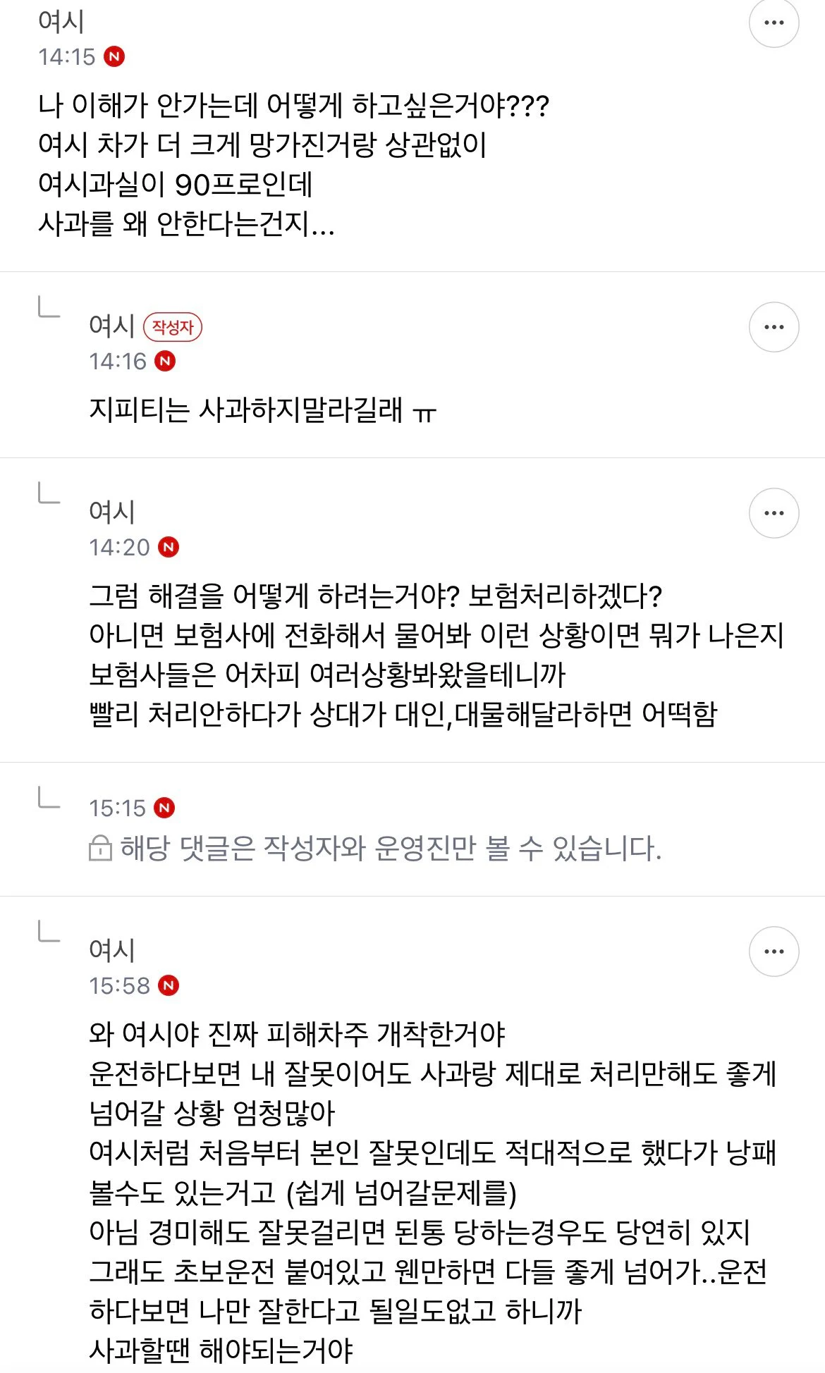 i1660547929.webp
