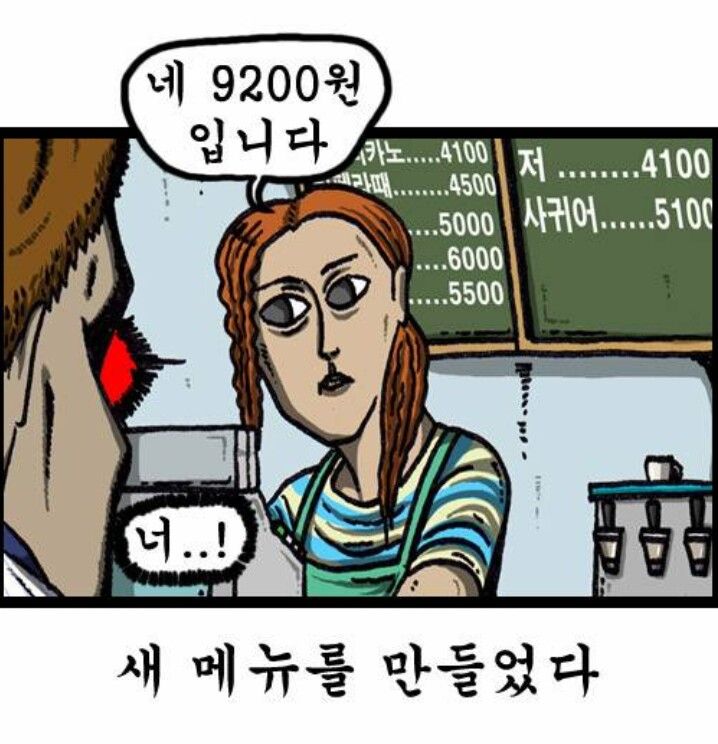 i1664463225.jpg