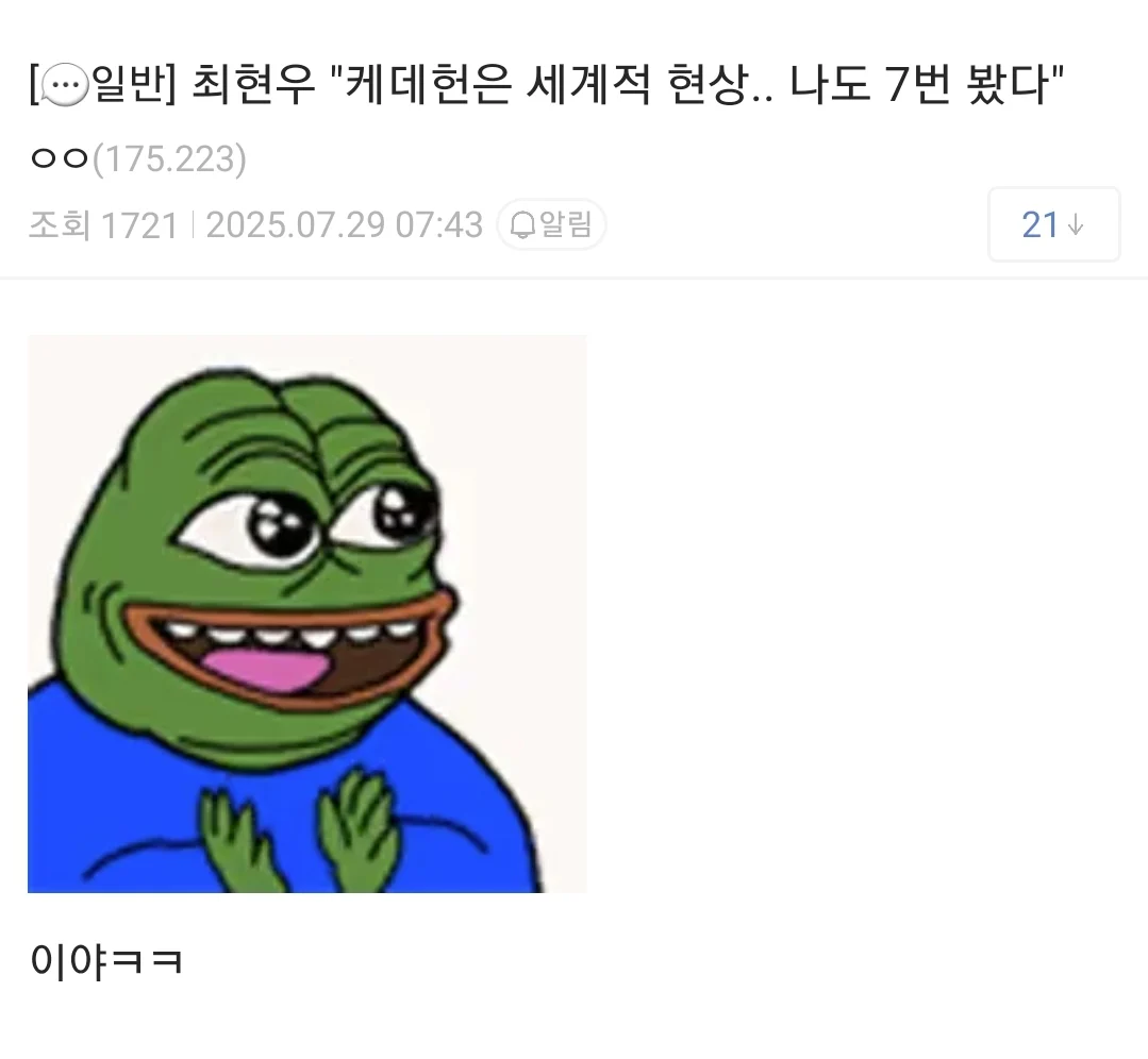 i1665561192.webp
