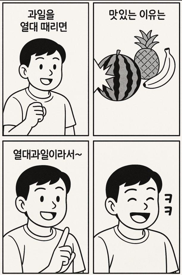 i1667639802.png