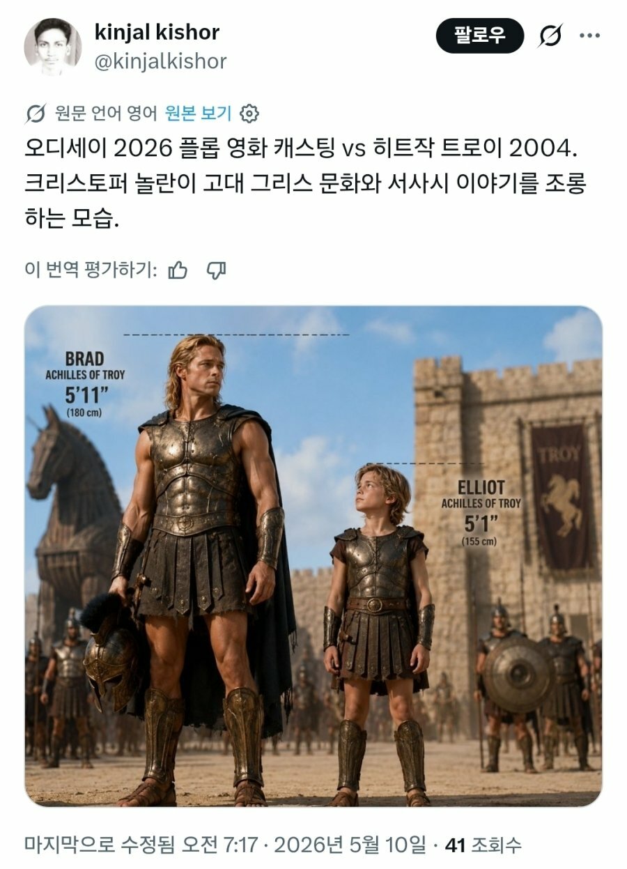 i1671525644.jpg