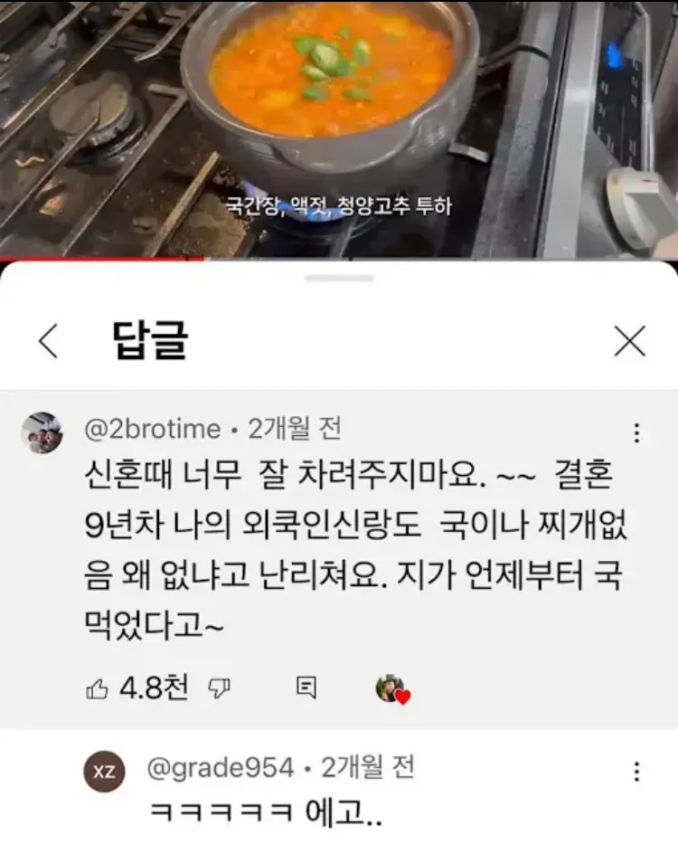 i1676577366.webp