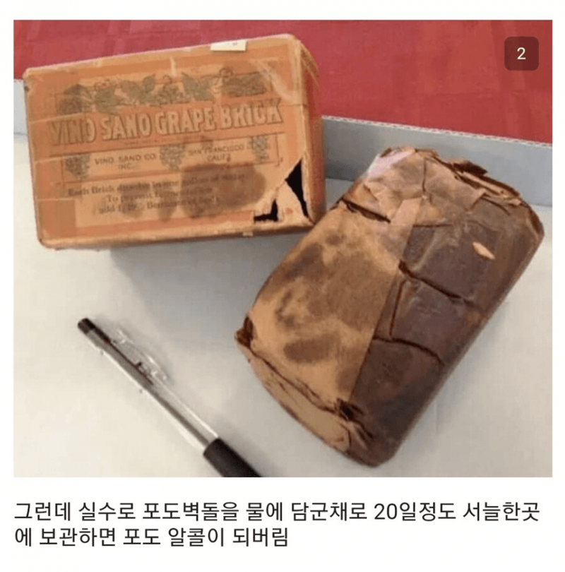 i1676964384.png