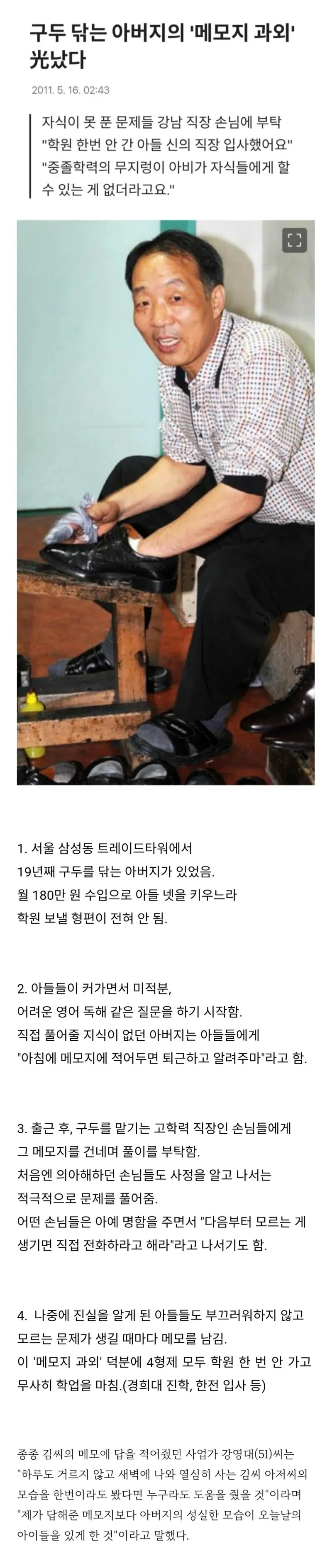 i1677718131.webp