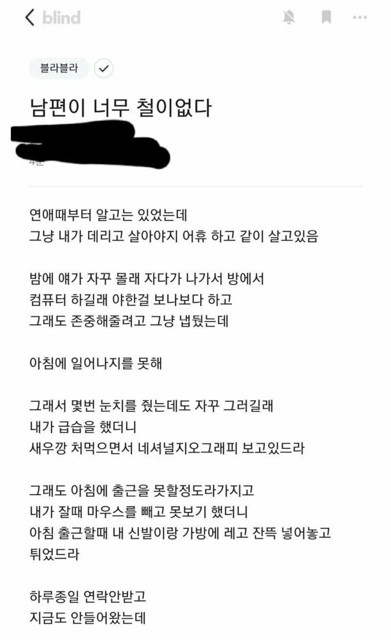 i1686062405.webp