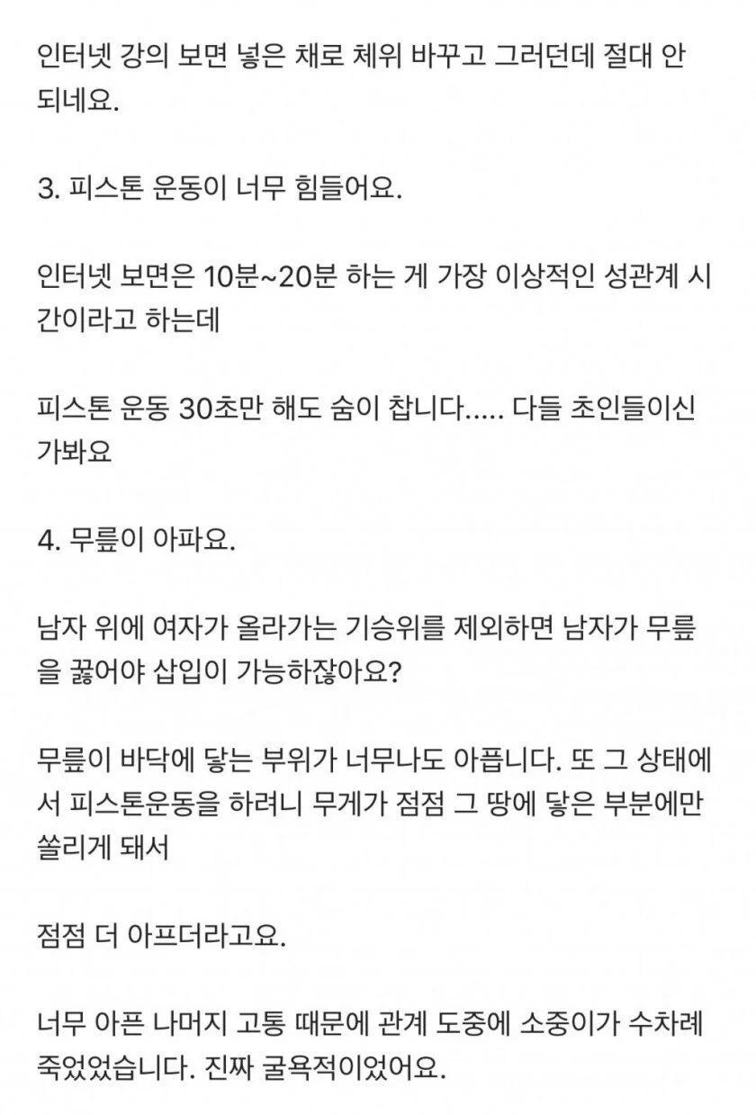 i1688360039.webp