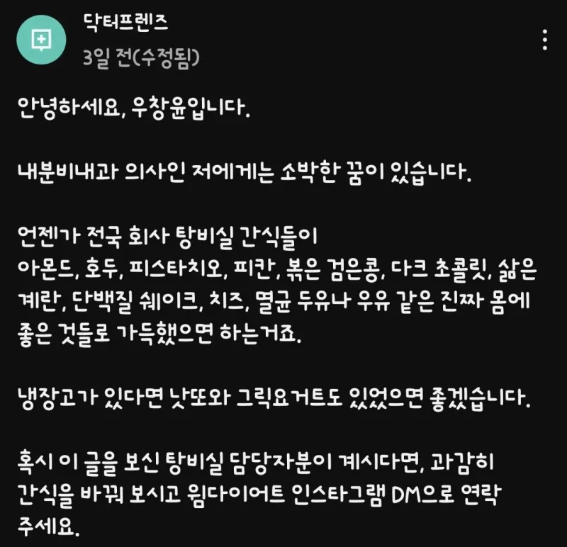 i1688589217.webp