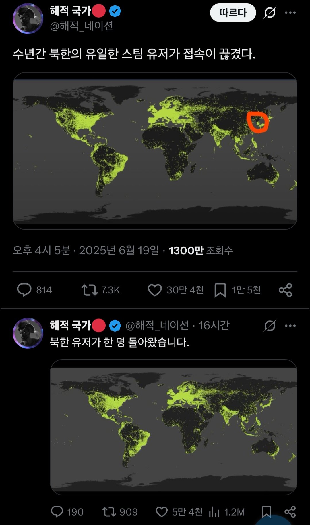 i1691319741.jpg