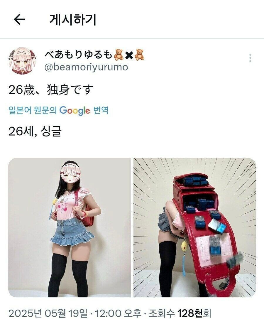 i1692293992.jpg