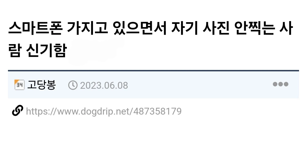 i1693392264.webp