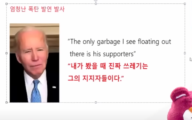 i1693784596.png