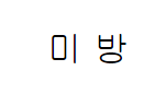 i1710548084.png