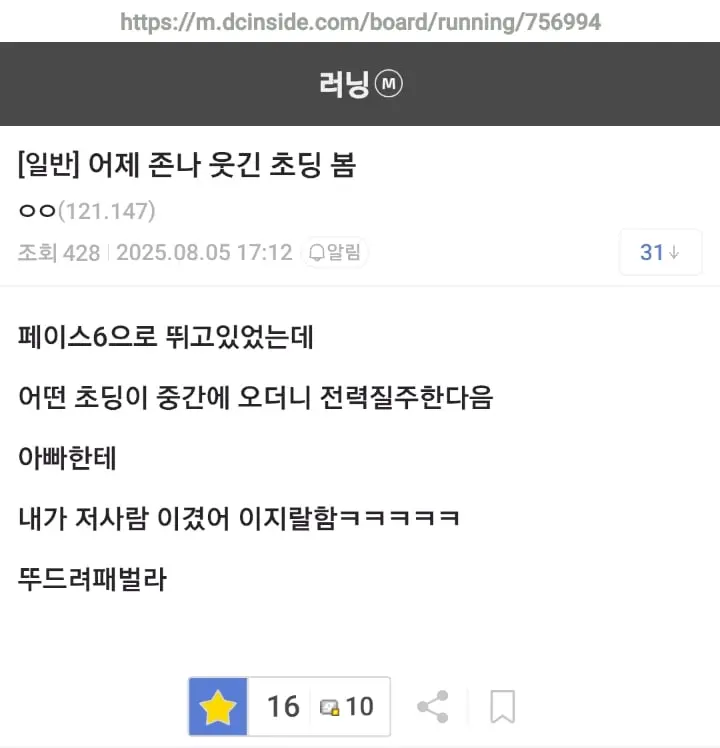 i1711365360.webp