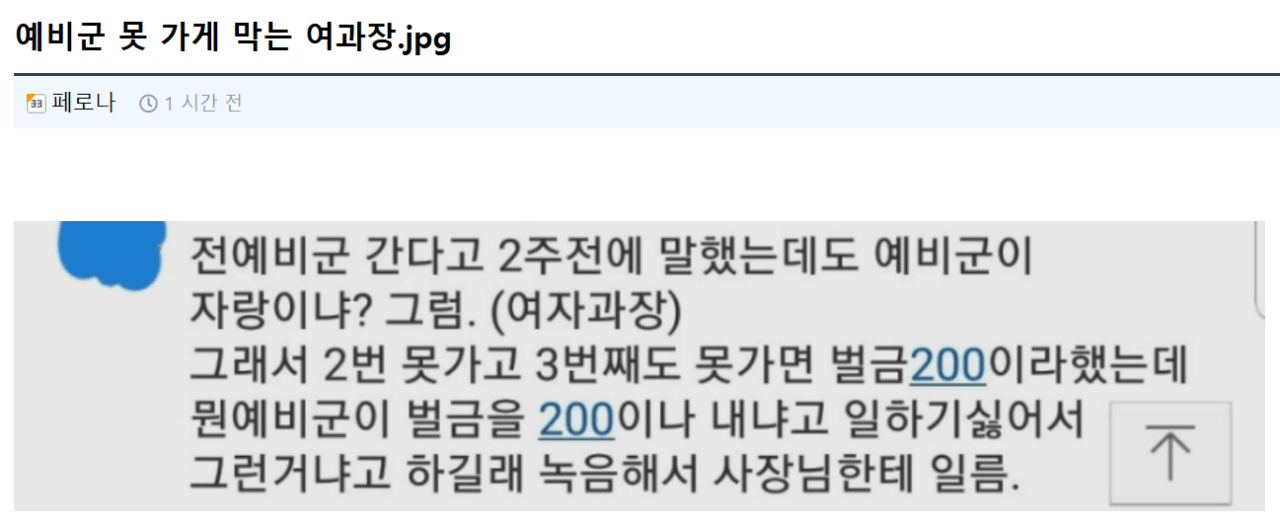 i1711798719.png
