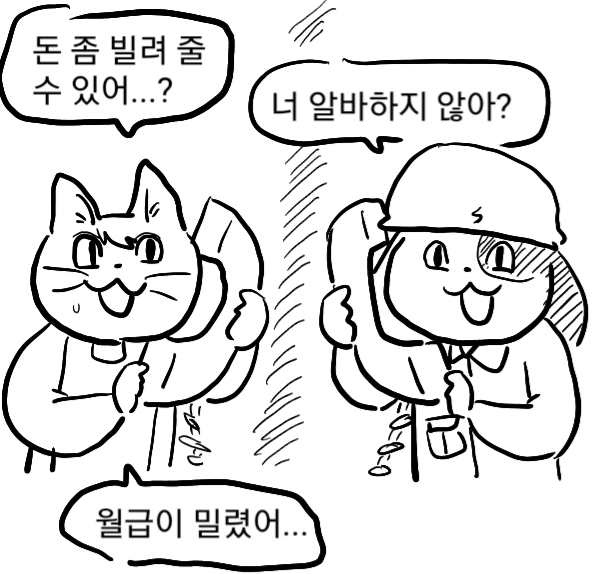 i1713774377.png