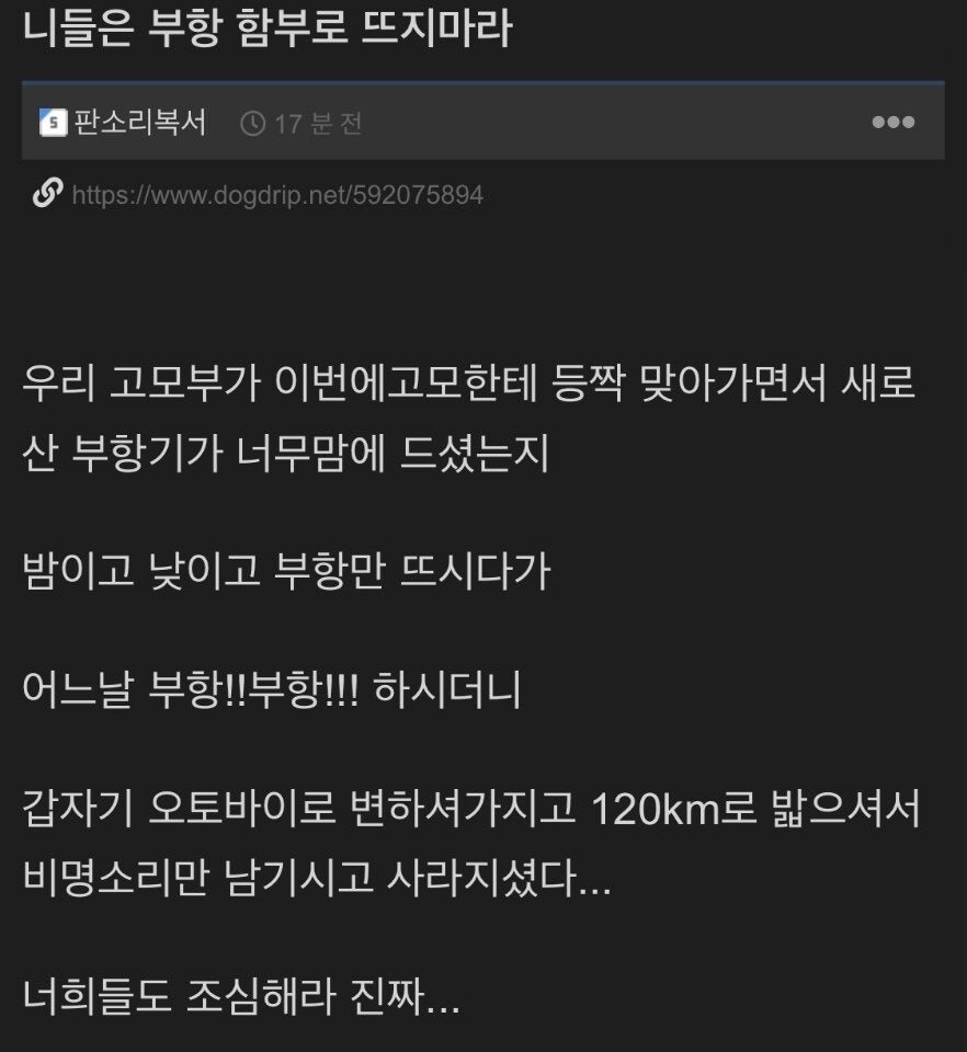 i1714015410.jpg