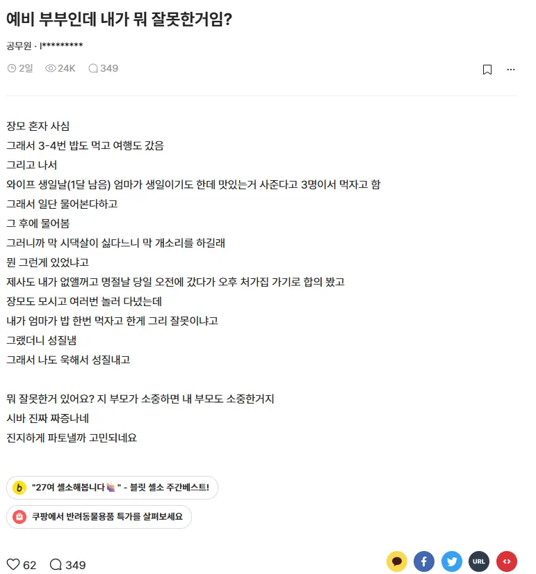 i1719852551.webp