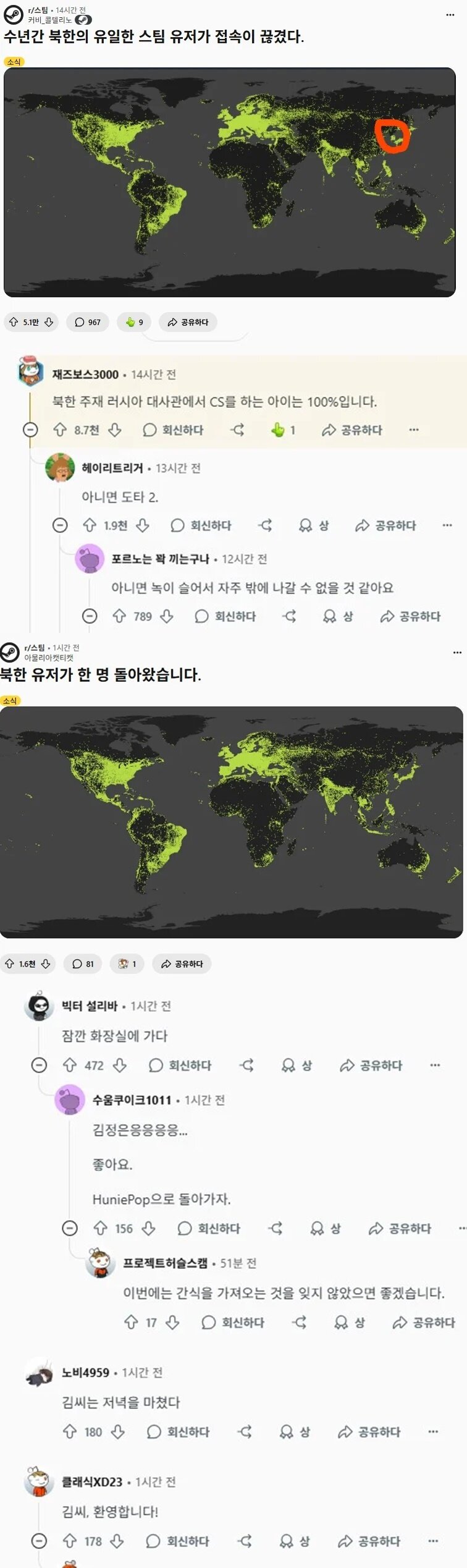 i1721931275.jpg