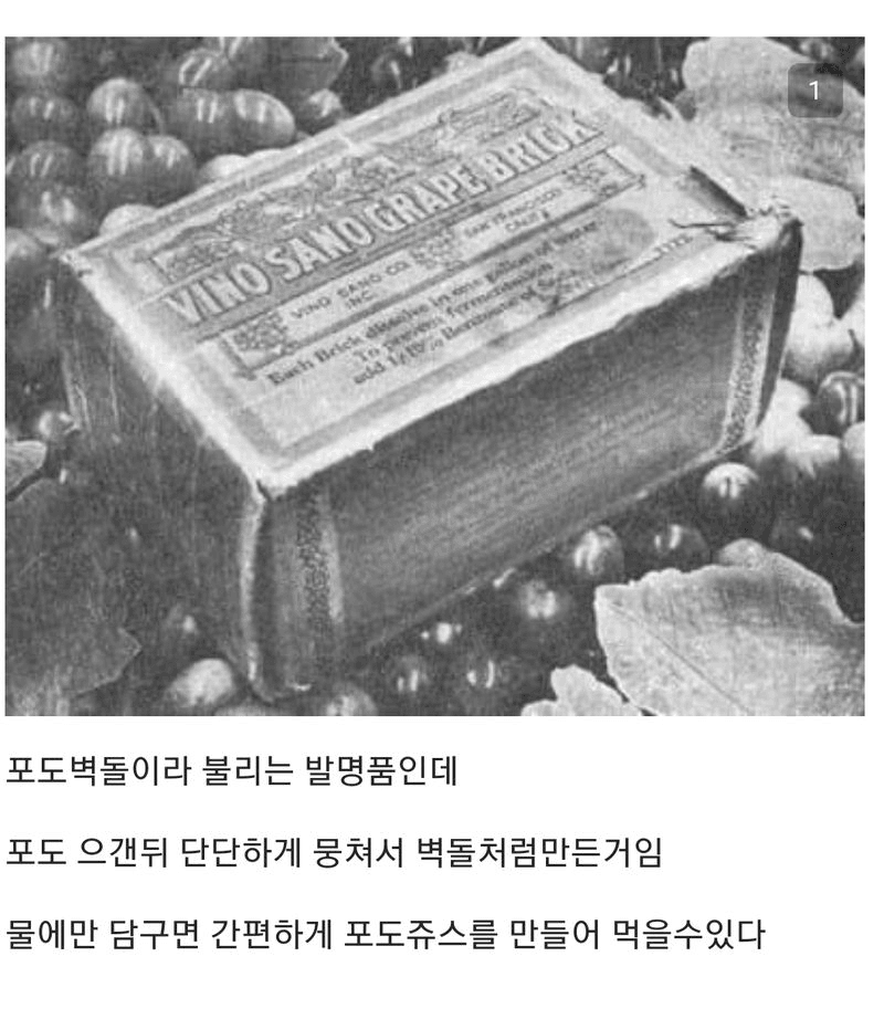 i1732166915.png