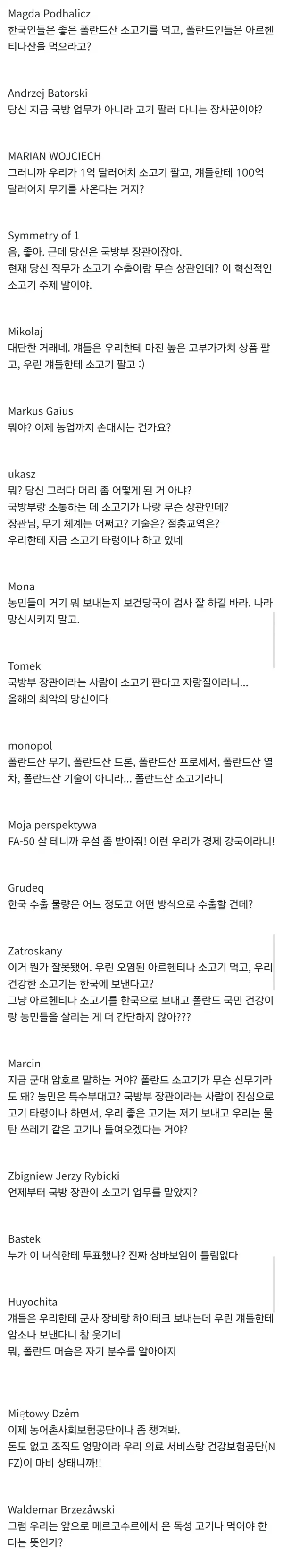 i1732411256.webp
