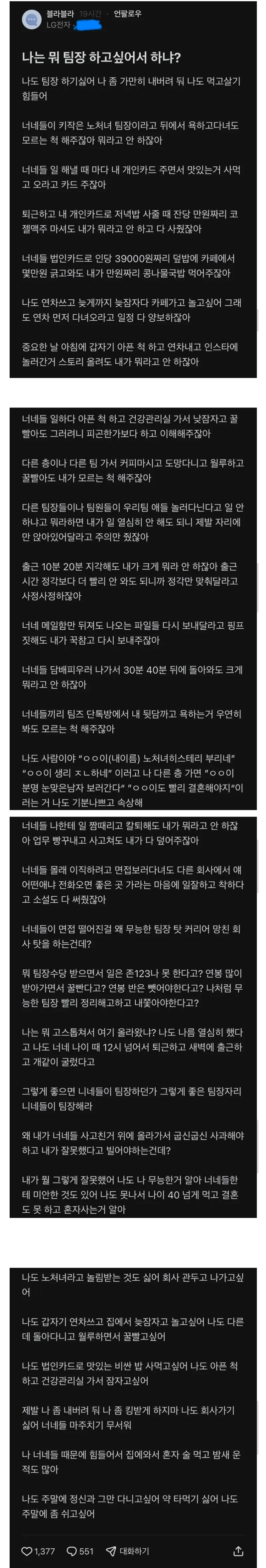 i1734255672.webp