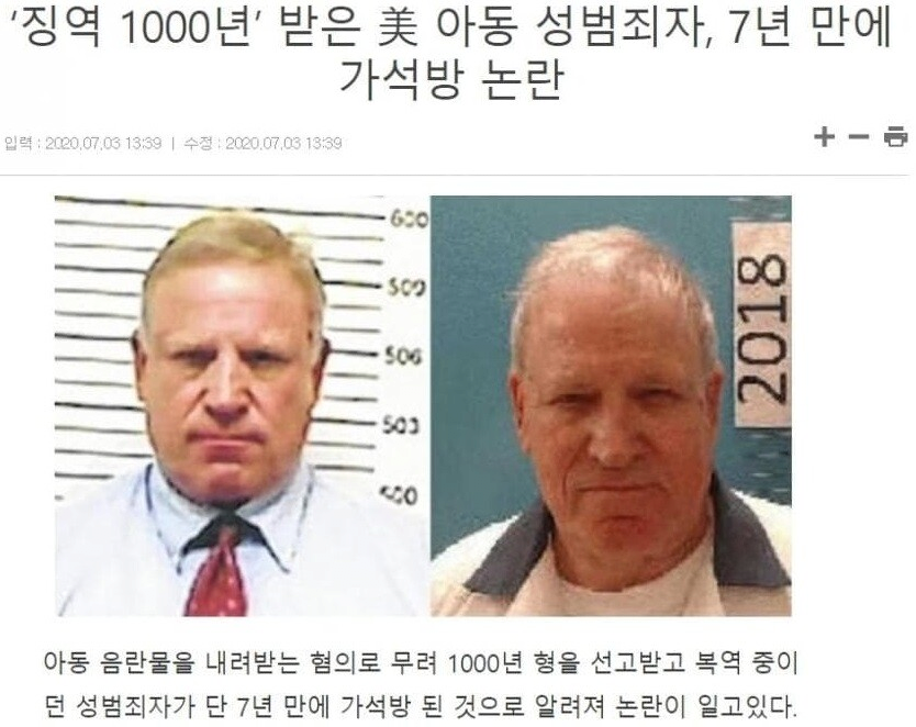 i1740146380.png